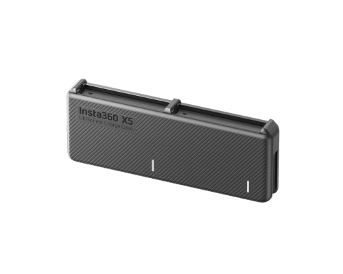 Зарядний кейс Insta360 X5 Utility Fast Charge Case (CINSBAHM)