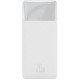 Внешний аккумулятор (павербанк) Baseus Bipow Digital Display 10000mAh 20W White