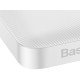 Внешний аккумулятор (павербанк) Baseus Bipow Digital Display 10000mAh 20W White