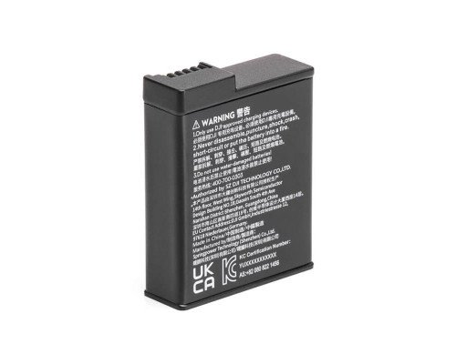 Акумулятор DJI Osmo Action Extreme Battery