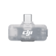 Ресивер DJI Mic Series Mobile Receiver