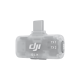 Ресивер DJI Mic Series Mobile Receiver