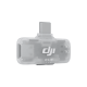 Ресивер DJI Mic Series Mobile Receiver