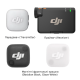 Мікрофонна радіосистема DJI Mic Mini 2 (1 TX + 1 RX)