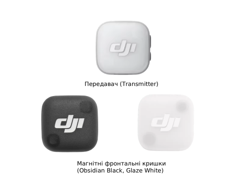 Передатчик радиосистемы DJI Mic Mini 2 Transmitter