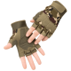 Тактические перчатки Gloves беспалые летние (MultiCam)