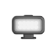 Световой модуль GoPro Light Mod 2
