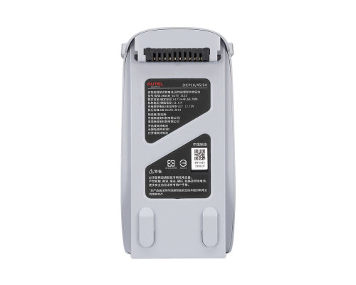 Акумулятор для Autel EVO Lite (Gray)