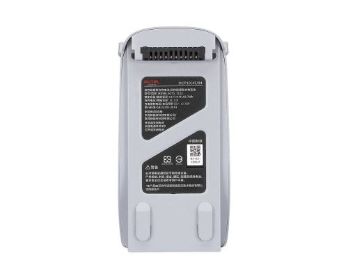 Акумулятор для Autel EVO Lite (Gray)