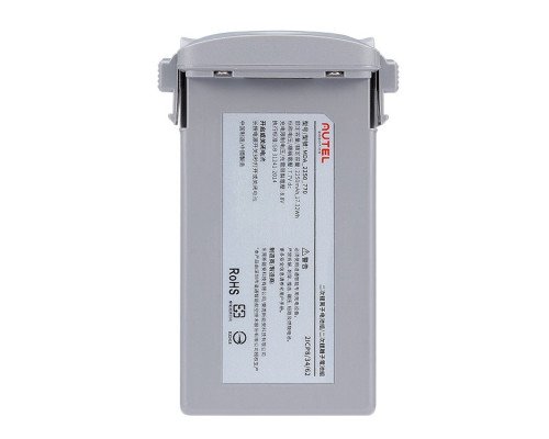 Аккумулятор для Autel EVO Nano (Gray)