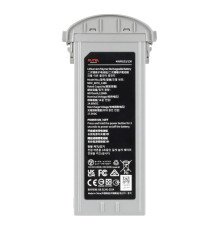 Акумулятор для Autel EVO MAX