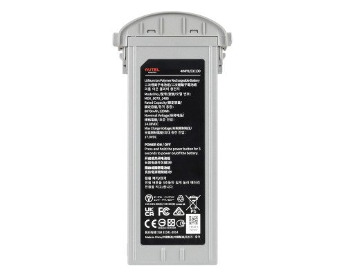 Аккумулятор для Autel EVO MAX
